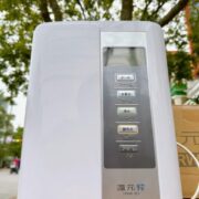 Sanwa r8 đấu giá yahoo japan đã qua sử dụng