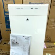 Máy Lọc Không Khí  Panasonic Dâng 2 Vẫy F-VC55Xk