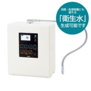 Fujiiryoki Trevi FWH -10000 hàng đấu giá yahoo japan đã qua sử dụng