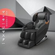 ( New ) Taijutsu AS 10000 ghế massage made in Japan